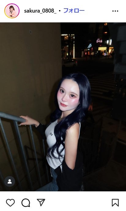 さくらInstagramより