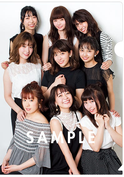 「non-no」2018年8月号セブンネット限定特典:クリアファイルA(撮影/伊藤大作(The VOICE))(画像提供:集英社)