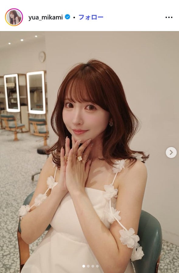 三上悠亜Instagramより