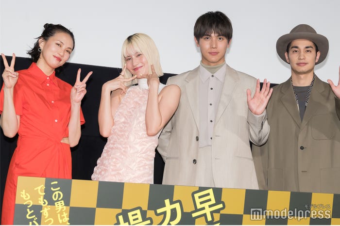 臼田あさ美、橋本愛、中川大志、中村蒼(C)モデルプレス