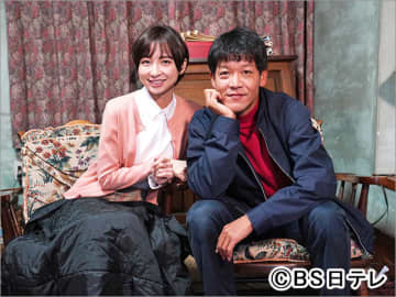 駿河太郎が感じた 賛否両論は覚悟の上 で演じる立川談志の魅力 モデルプレス 駿河太郎が感じた 賛否両論は覚悟の上 で演じる立川談志の魅力 モデルプレス