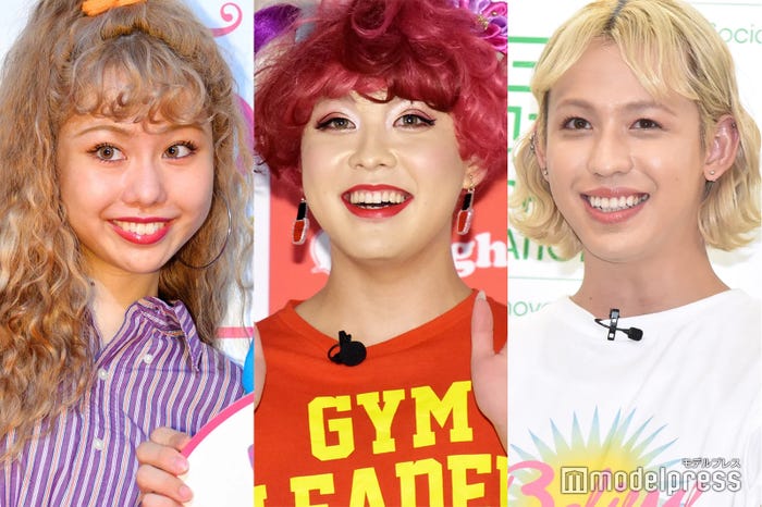 ぺこ、ぺえ、りゅうちぇる (C)モデルプレス