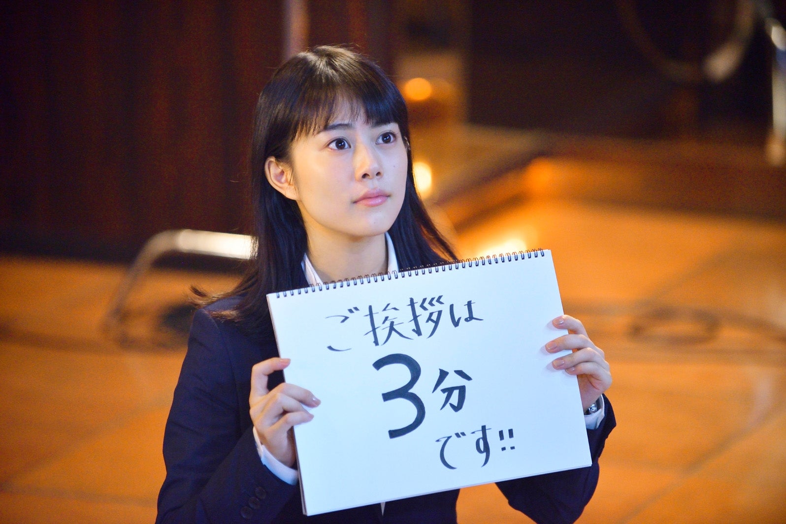 高畑充希主演ドラマキャスト発表 史上1番インパクトのあるクランクインでした 忘却のサチコ モデルプレス 高畑充希主演ドラマキャスト発表 史上1番インパクトのあるクランクインでした 忘却のサチコ モデルプレス
