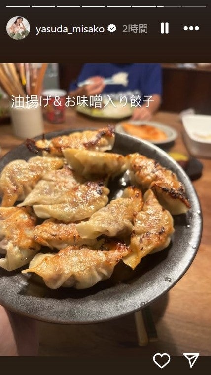 安田美沙子Instagramストーリーズより