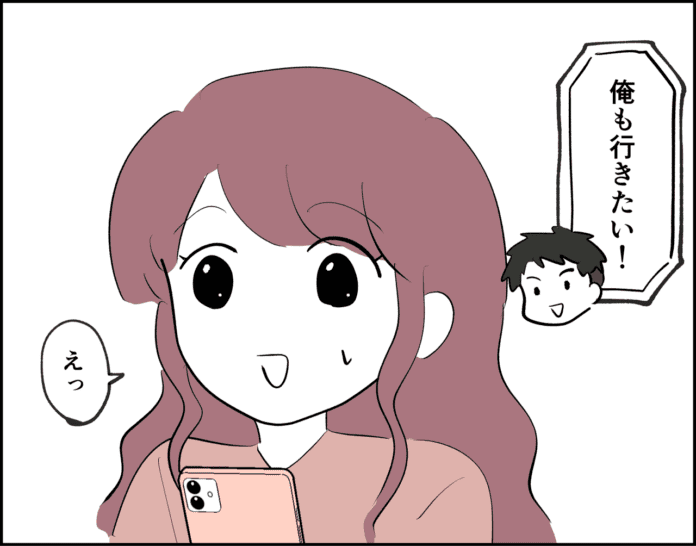 第12話