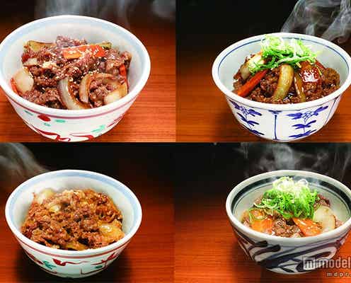 思わずヨダレが出ちゃう!肉食女子にはたまらない“大牛肉博”が初開催