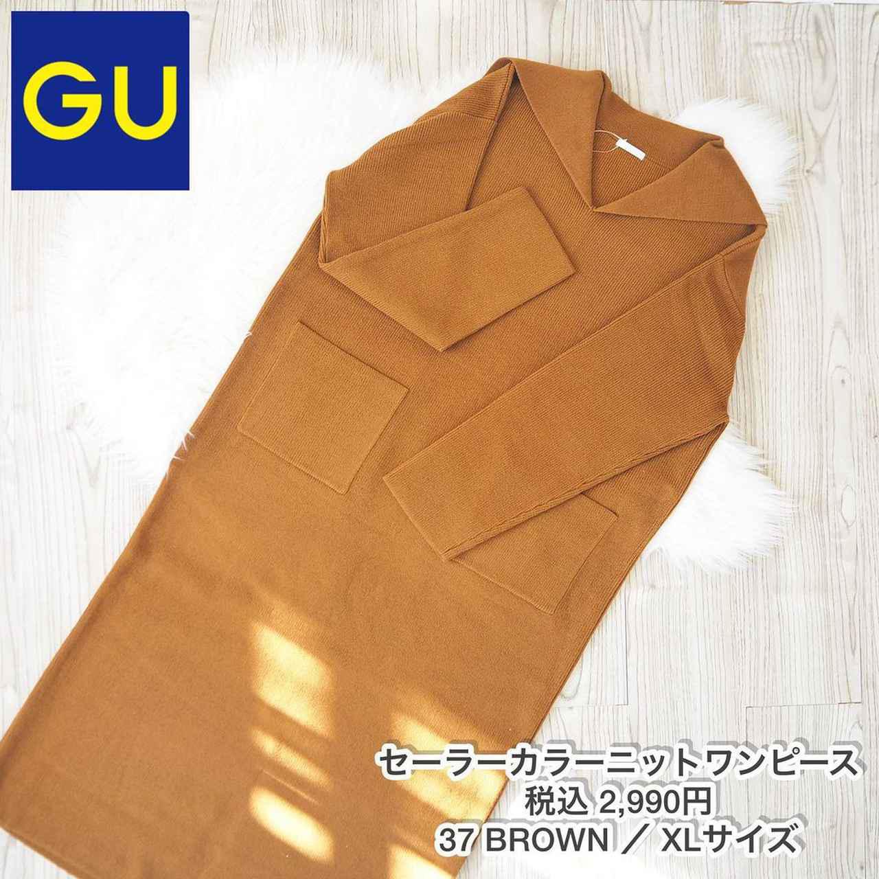 画像1: