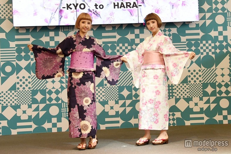 着物姿を披露／谷奥えま、谷奥えり