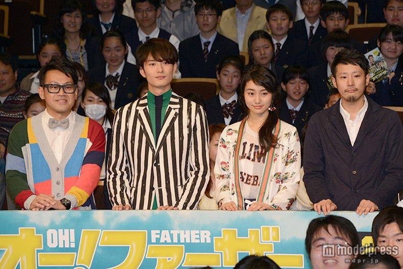 （左より）宮川大輔、岡田将生、忽那汐里、藤井道人監督