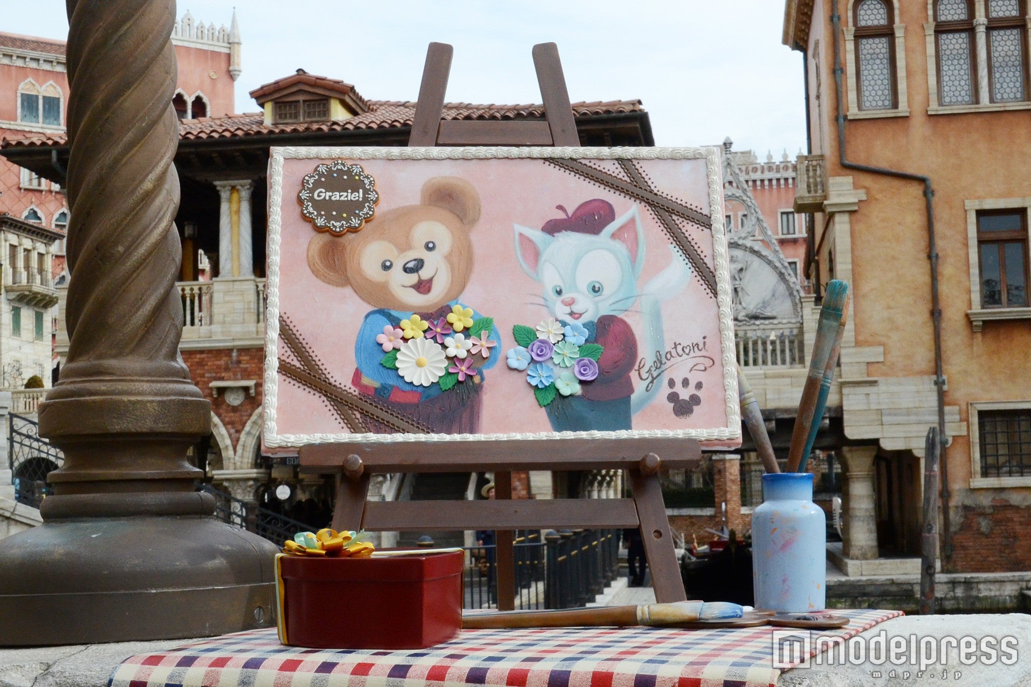 ジェラトーニが書いた絵（C）モデルプレス