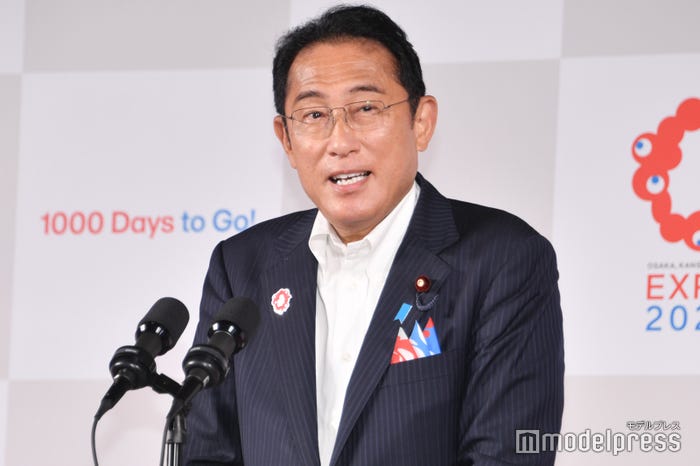 岸田文雄首相(C)モデルプレス