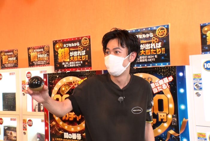 成田凌 (C)テレビ朝日