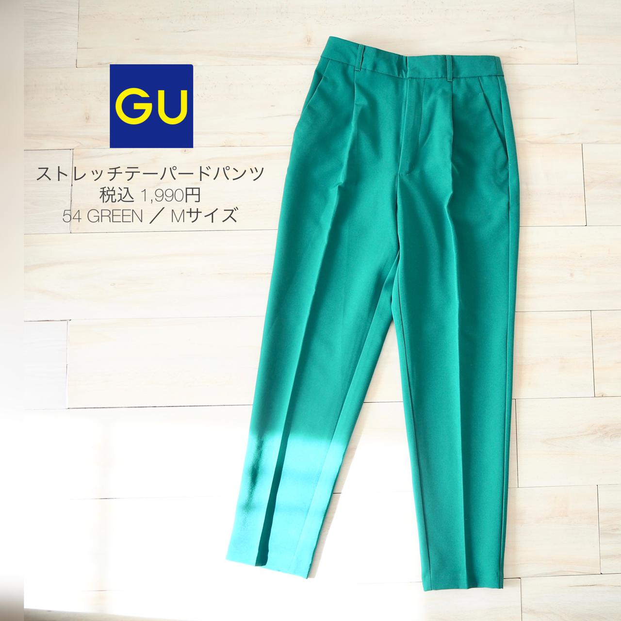 GU グリーンテーパードパンツ S - クロップドパンツ