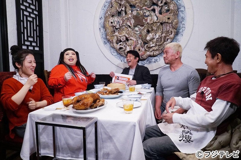 番組の模様（C）フジテレビ