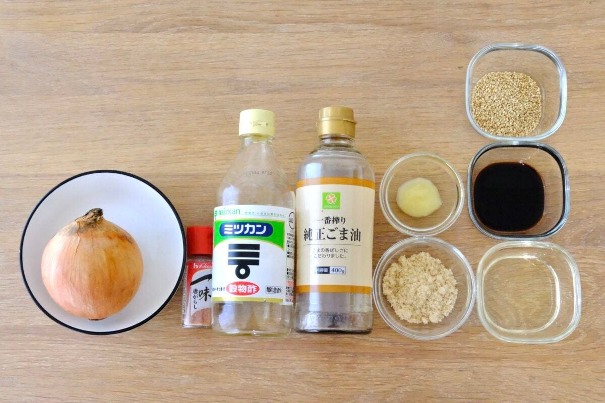 かっちゃんねる　悪魔の漬け玉ねぎ