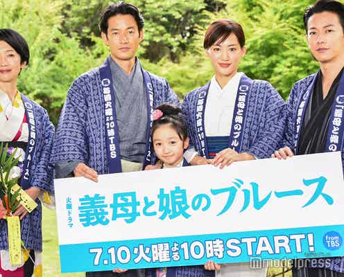 「義母と娘のブルース」劇中アニメ“プチキュア”が「芸が細かい」と話題 フル動画も公開