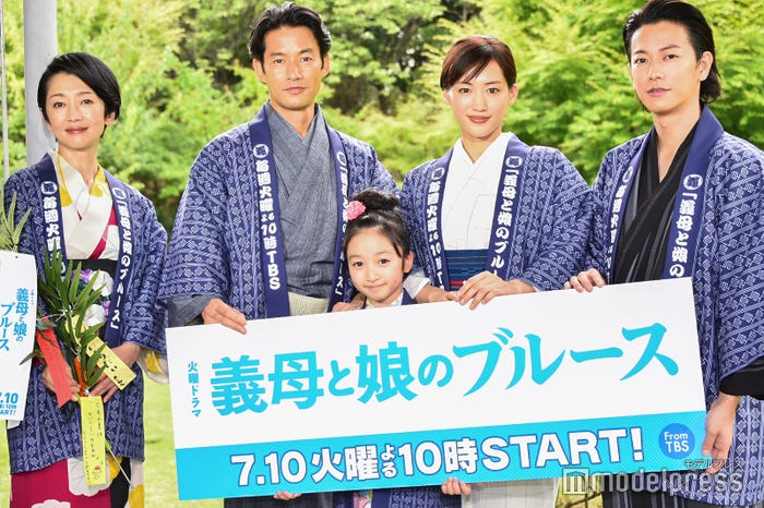麻生祐未、竹野内豊、横溝菜帆、綾瀬はるか、佐藤健 (C)モデルプレス