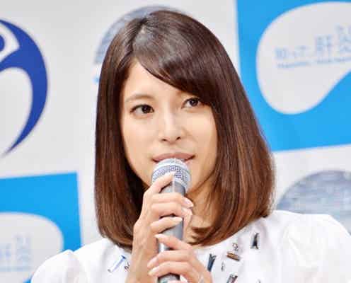 上原多香子、再婚&妊娠 お相手・コウカズヤ氏が報告