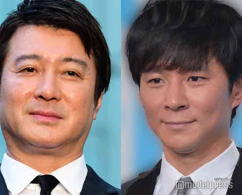 加藤浩次&近藤春菜、アンジャッシュ渡部建の自粛申し入れ・不倫疑惑にコメント「調子に乗ってた」