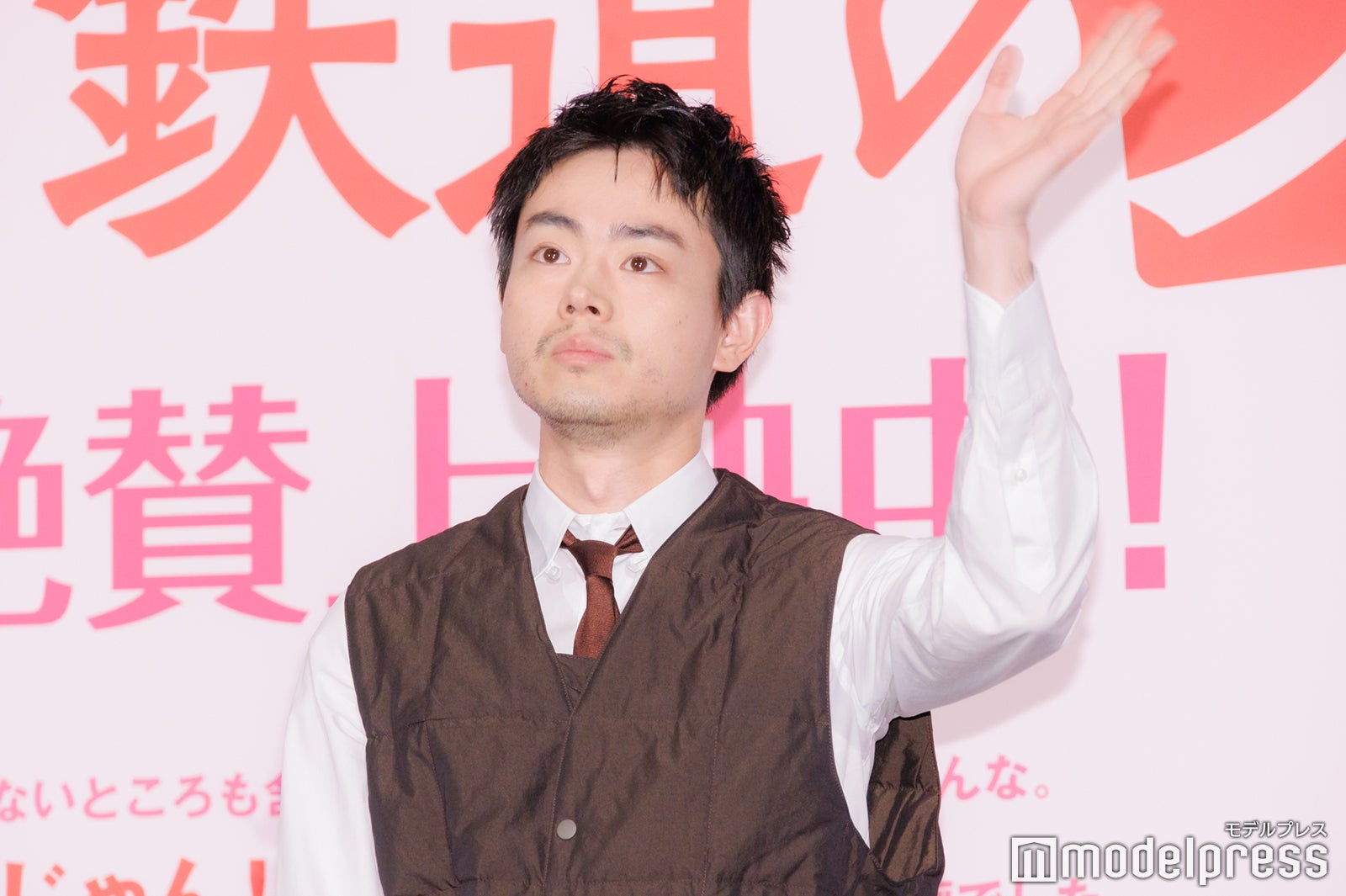 菅田将暉（C）モデルプレス