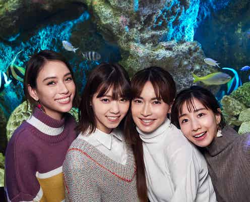 「グータンヌーボ2」初の公開収録決定 西野七瀬らMC陣と「Girls Meeting」開催