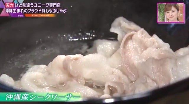 【2022年】テレビで紹介された「京阪神の最新グルメ」11選