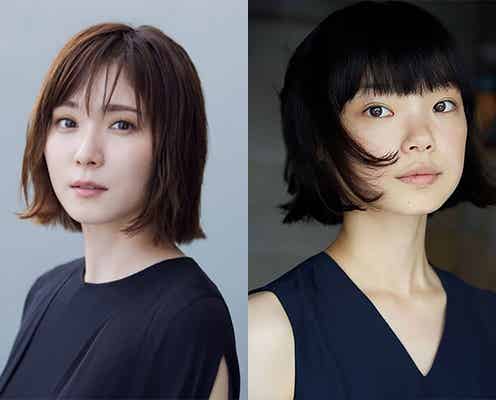 松岡茉優&古川琴音、北村匠海&中川大志と青春譚 映画「スクロール」出演決定