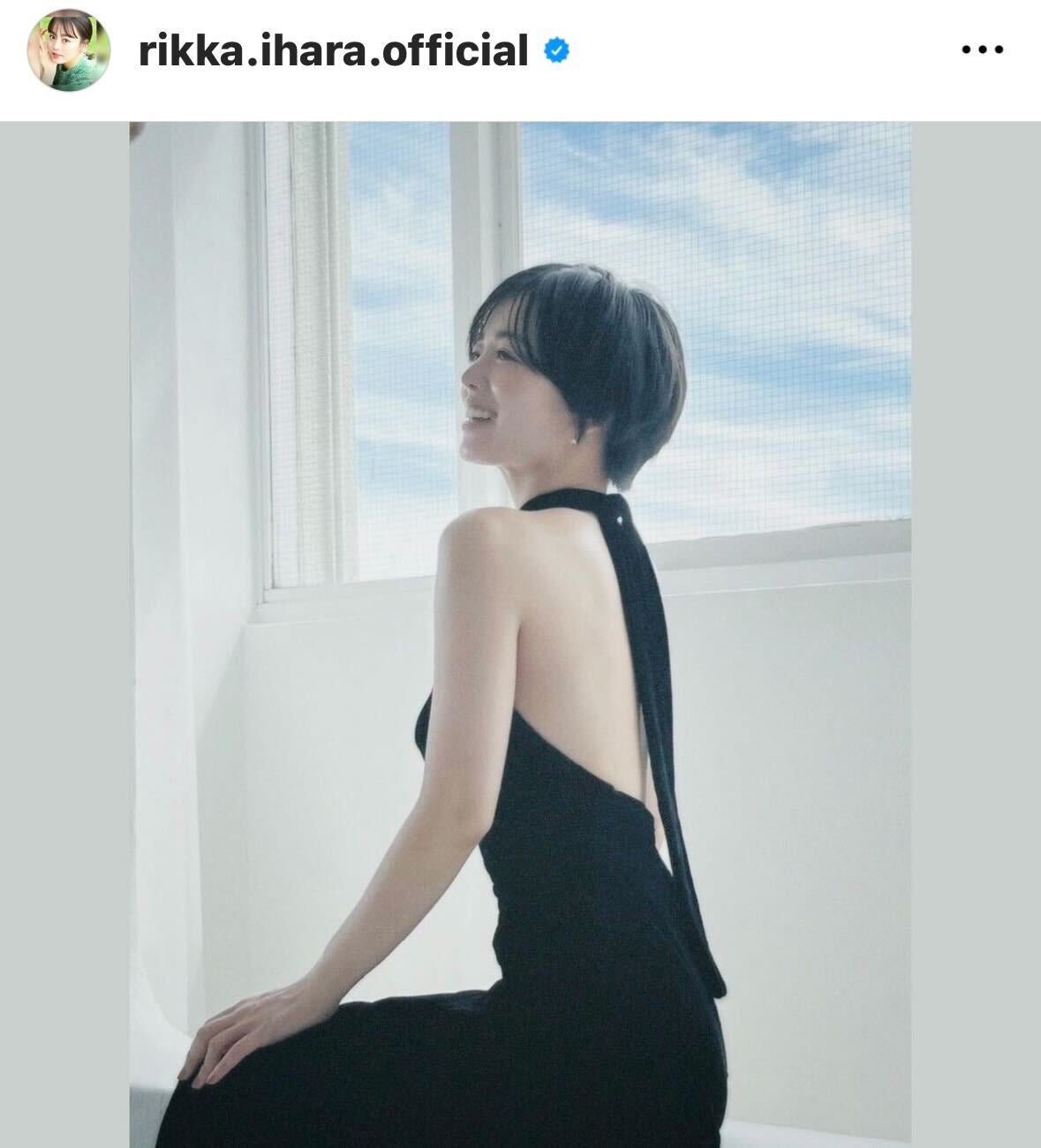 伊原六花Instagramより