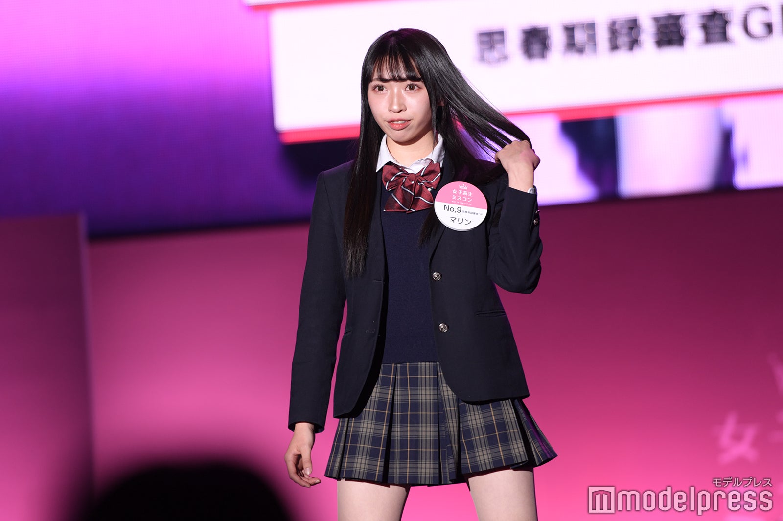 「女子高生ミスコン2021」ファイナリスト（C）モデルプレス