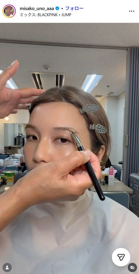 宇野実彩子Instagramより