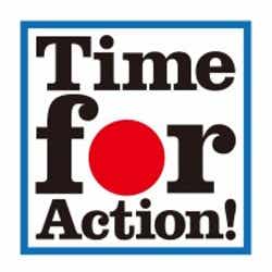 ソニー・ミュージックアーティスツ「Time for Action!」