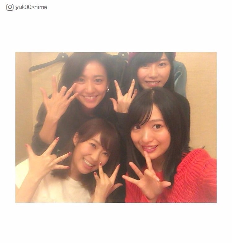 大島優子「Not yet会」開催を報告　指原莉乃のセンスを絶賛「小洒落たプレゼントだぜ」