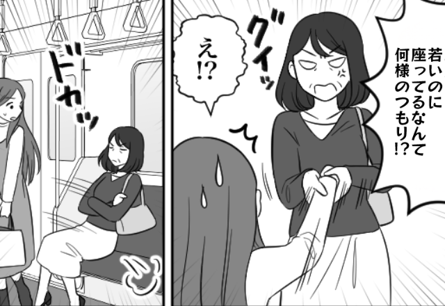 ガラ空きの電車で「若いのに何様？」席を立たせた女！？しかし⇒まさかの悲劇を招き、女「そんな…」