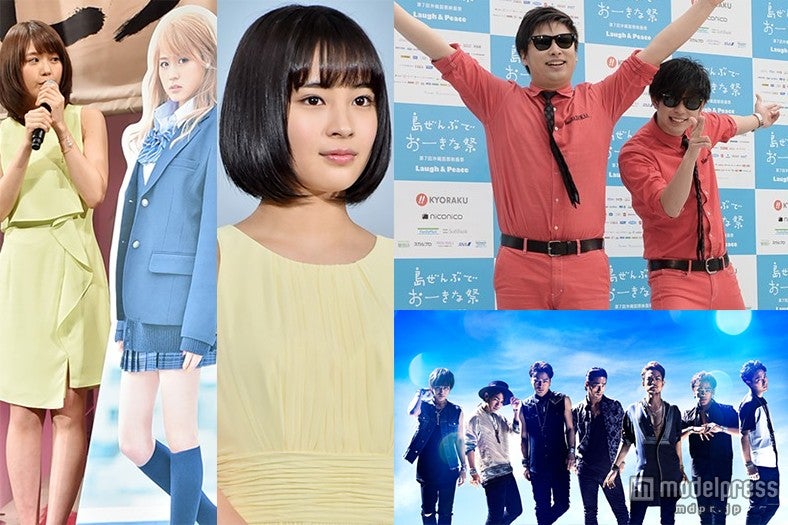 ラッスンゴレライ、広瀬すず、三代目JSB、ビリギャル…Google急上昇ワードトップ10＜2015上半期＞
