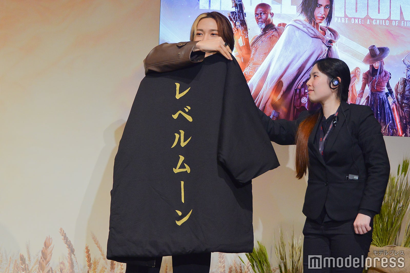 池崎理人（C）モデルプレス