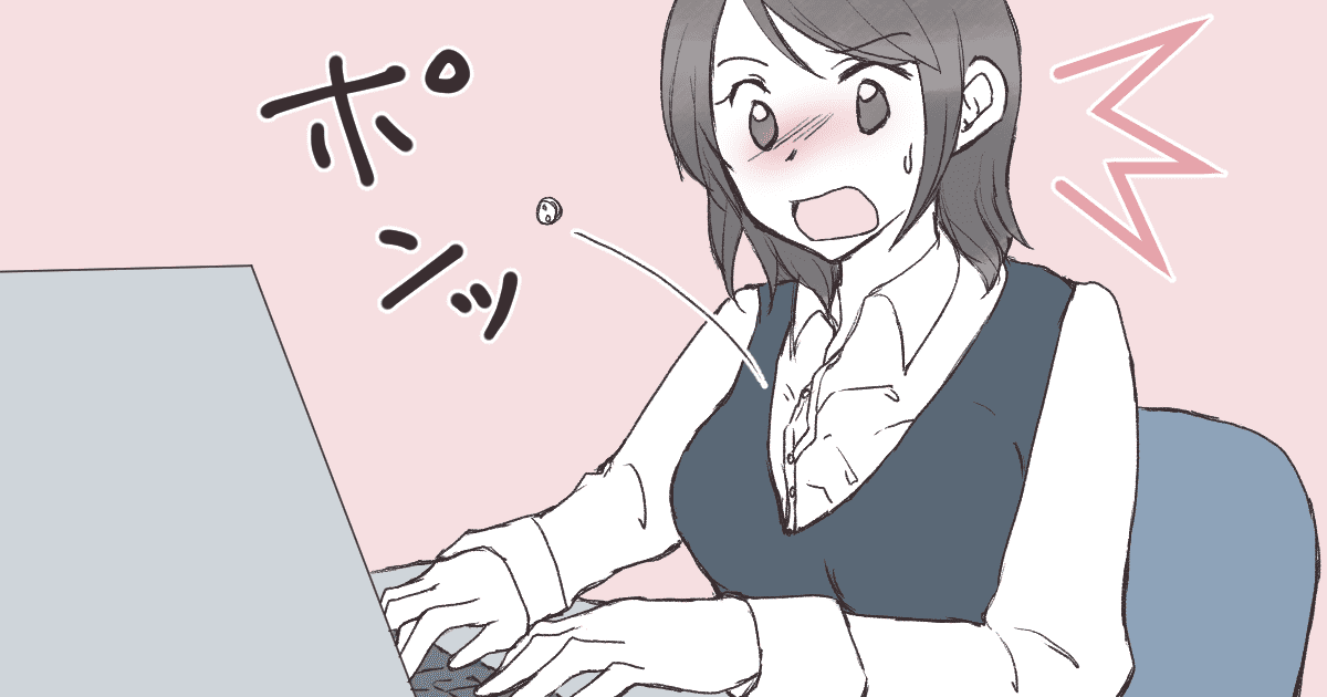 小さい悩みだけじゃない 大きな胸がコンプレックスな人もいるんです モデルプレス 小さい悩みだけじゃない 大きな胸がコンプレックスな人もいるんです モデルプレス