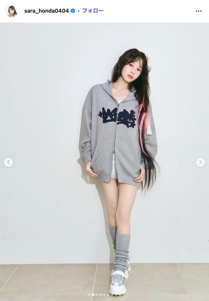 本田紗来公式Instagramより