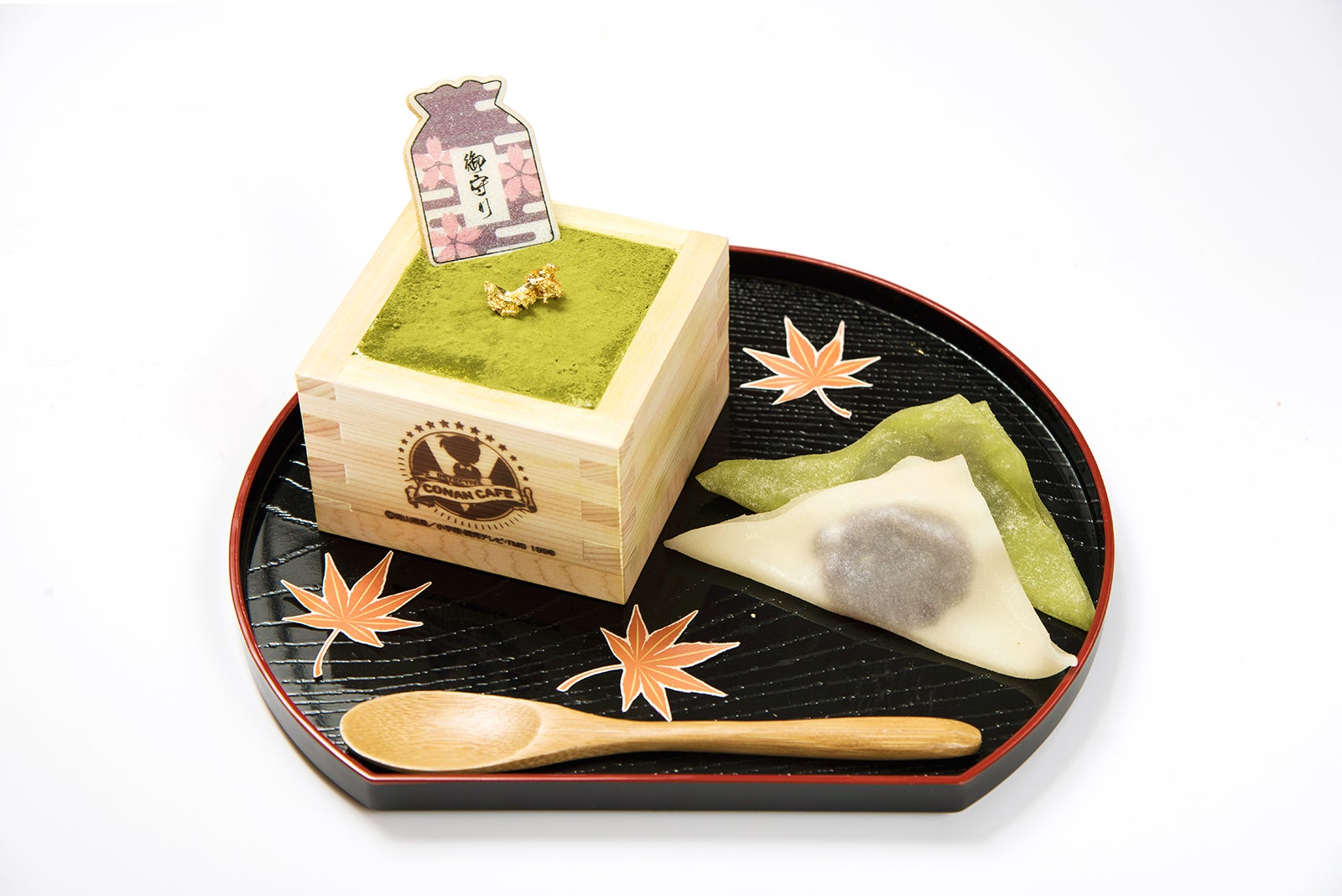 「平次と和葉のお守りティラミス～抹茶味～」1,166円（税込）／（C）青山剛昌／小学館・読売テレビ・TMS 1996