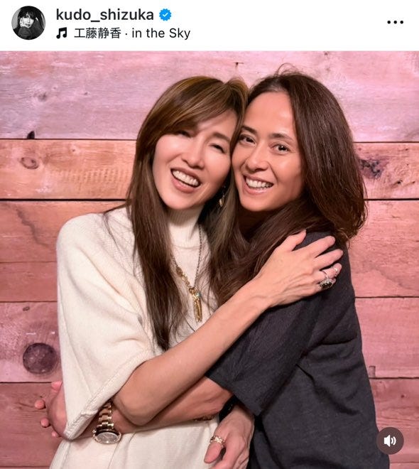 工藤静香Instagramより