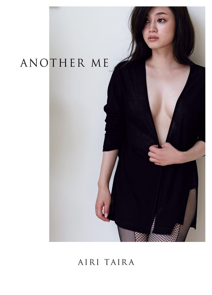 平愛梨写真集『ANOTHER ME』（9月25日発売）ワニブックス刊・撮影：大江麻貴