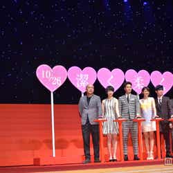 (左より)新城穀彦監督、波瑠、岡田将生、長澤まさみ、高良健吾、中村蒼