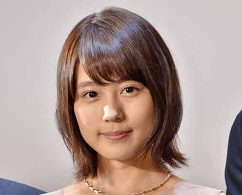有村架純、忘れられない記念日を語る