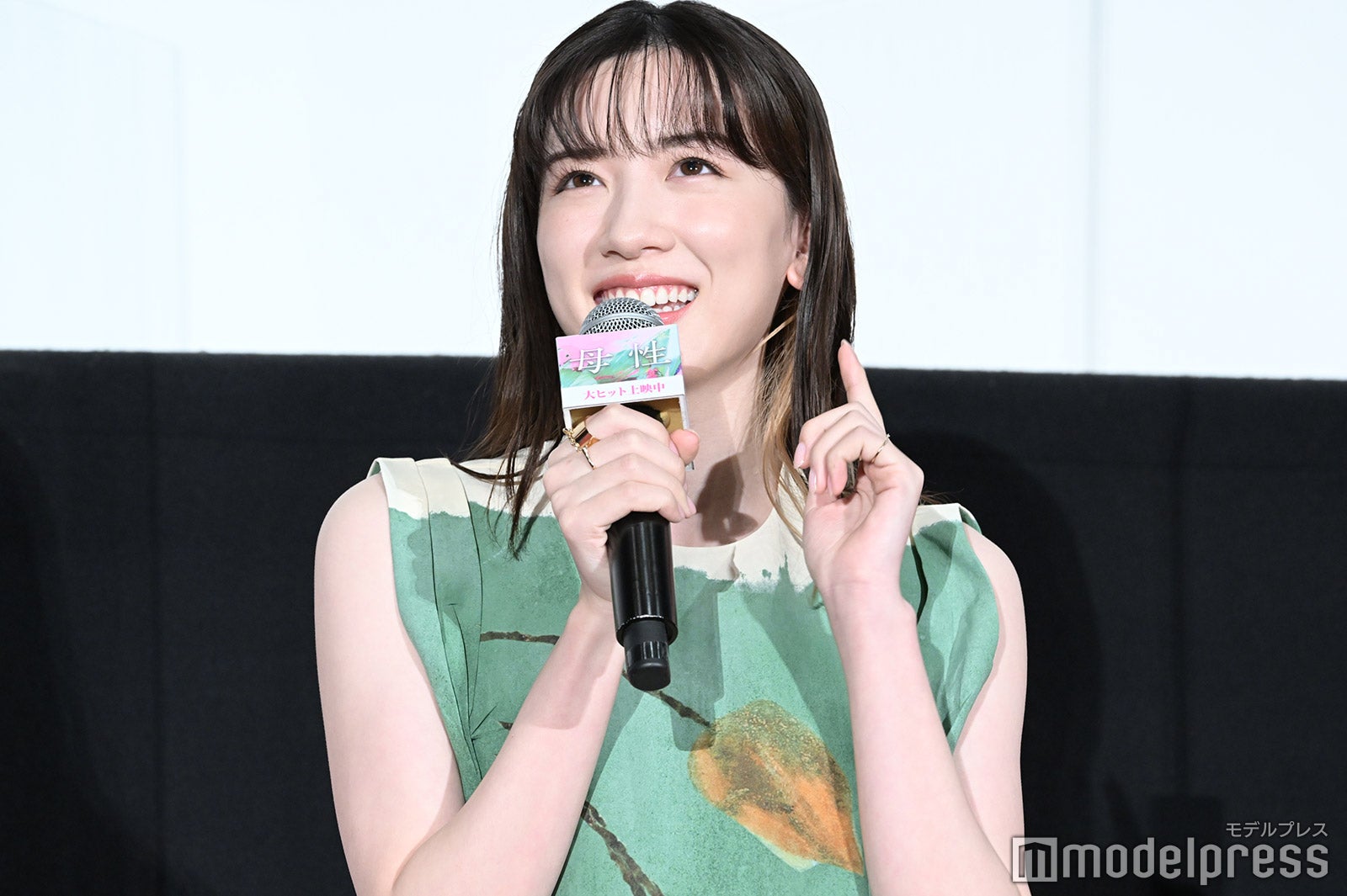 永野芽郁（C）モデルプレス