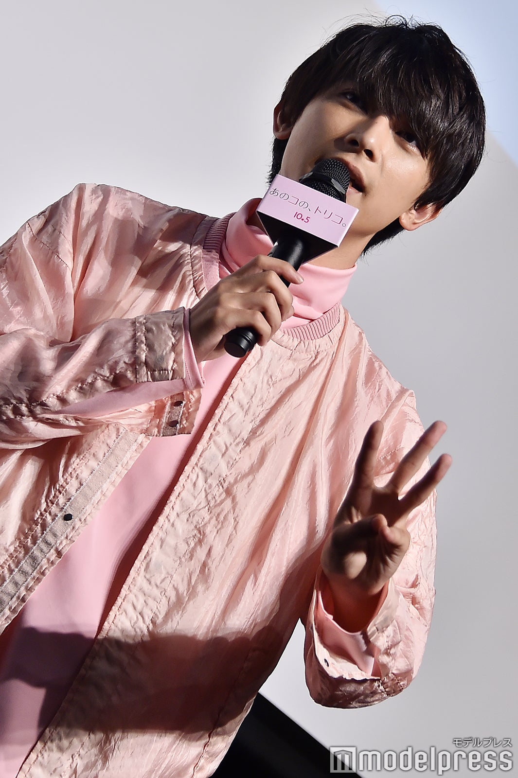 吉沢亮 （C）モデルプレス