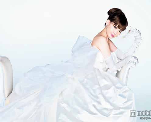 小嶋陽菜のウエディングドレス姿にうっとり 6変化で魅了
