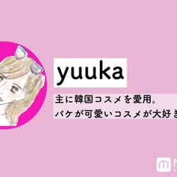 メイクイットエディター yuuka (C)メイクイット