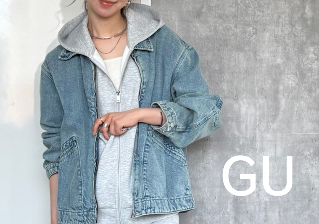 手抜きに見えないフーディコーデってこれ！GUで1,990円の今が買い時♡着回し3コーデ