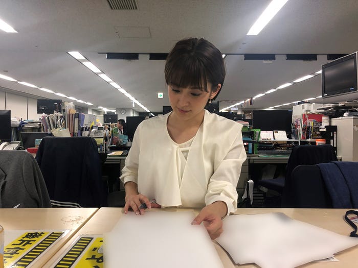 宮司愛海アナウンサー(提供写真)