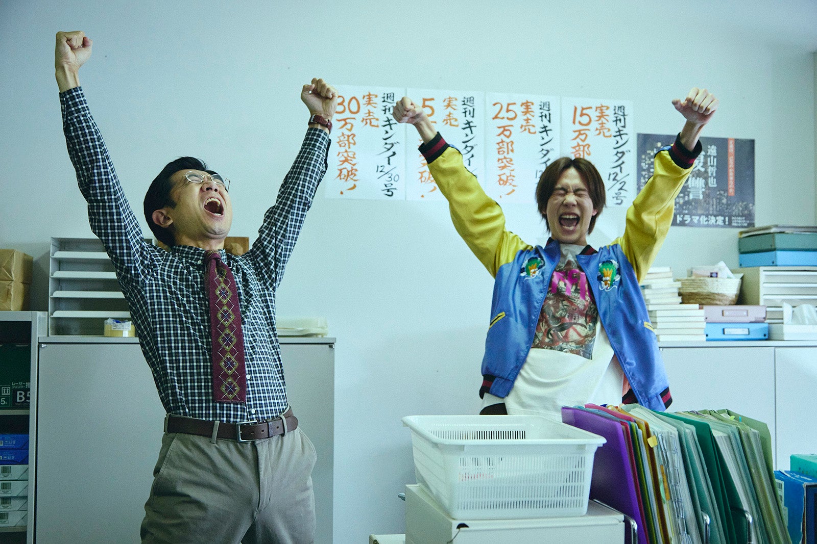 えなりかずき、内藤秀一郎「Qrosの女」最終話（C）「Qrosの女」製作委員会