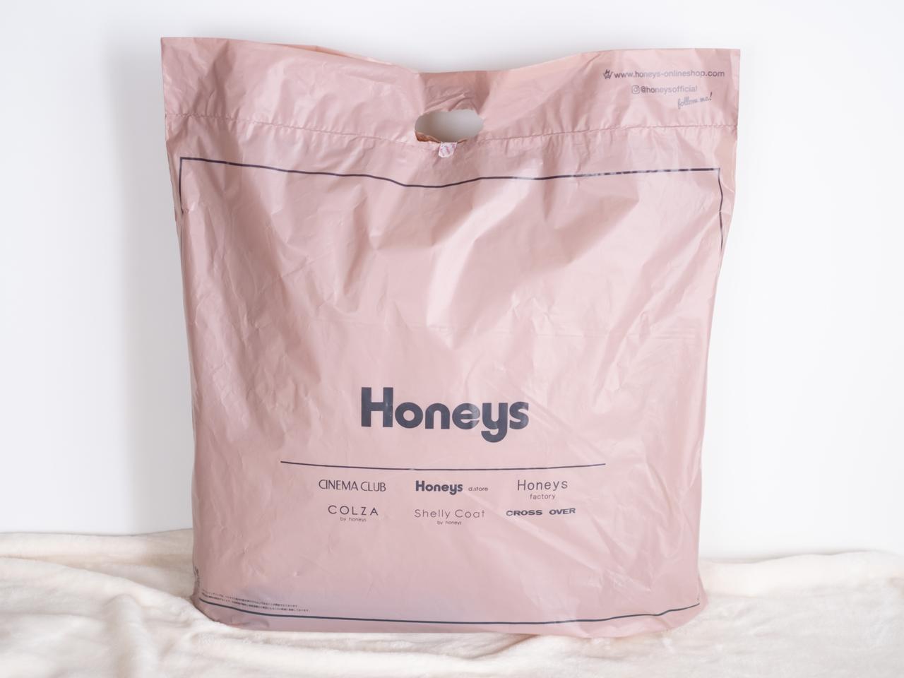 【ハニーズのアイボリー】で脱・地味見え！ 大人にシャレる♡「着映えニット」